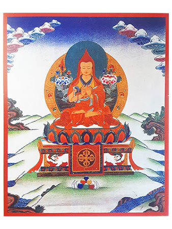 Longchenpa Deity Card 5"x7"