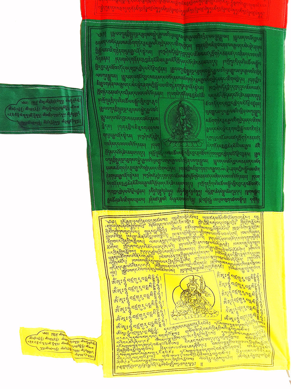 Vertical Prayer Flag 6'x18"