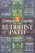 A Complete Guide to the Buddhist Path