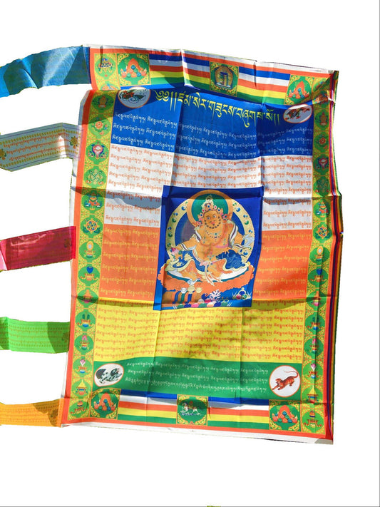 Vertical Dzambhala Prayer  Flag