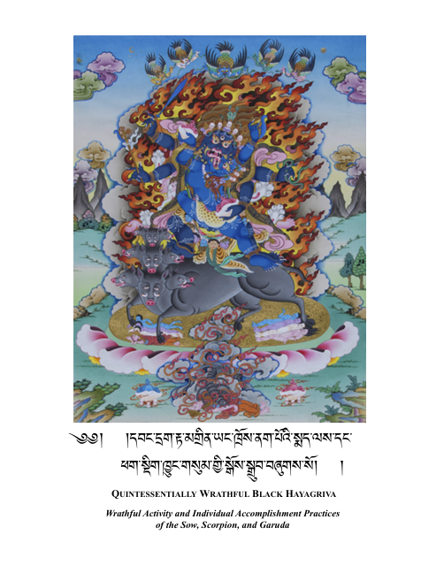 Black Hayagriva Melay (for 2025 Losar)