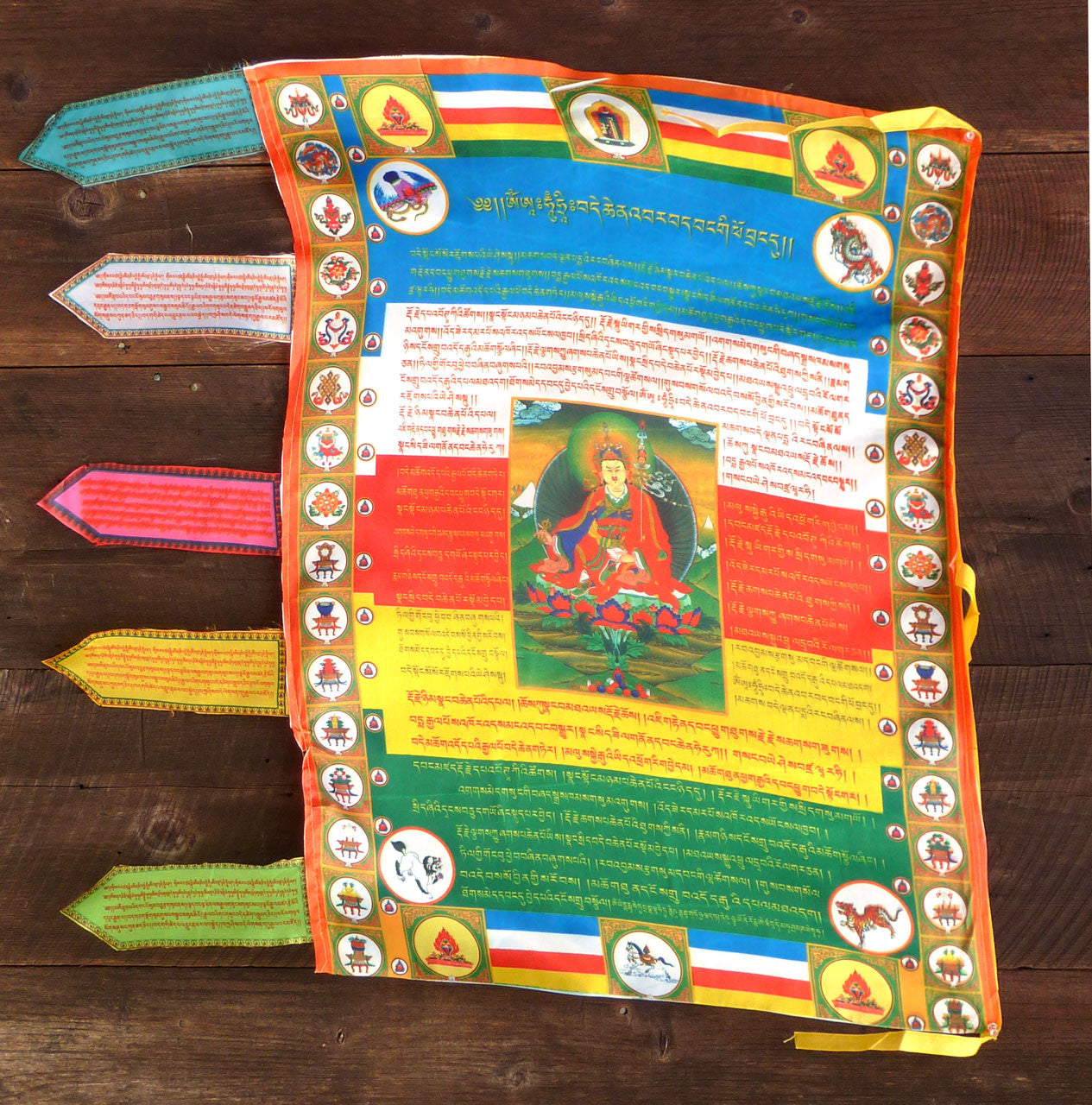 Guru Rinpoche Vertical Prayer Flag